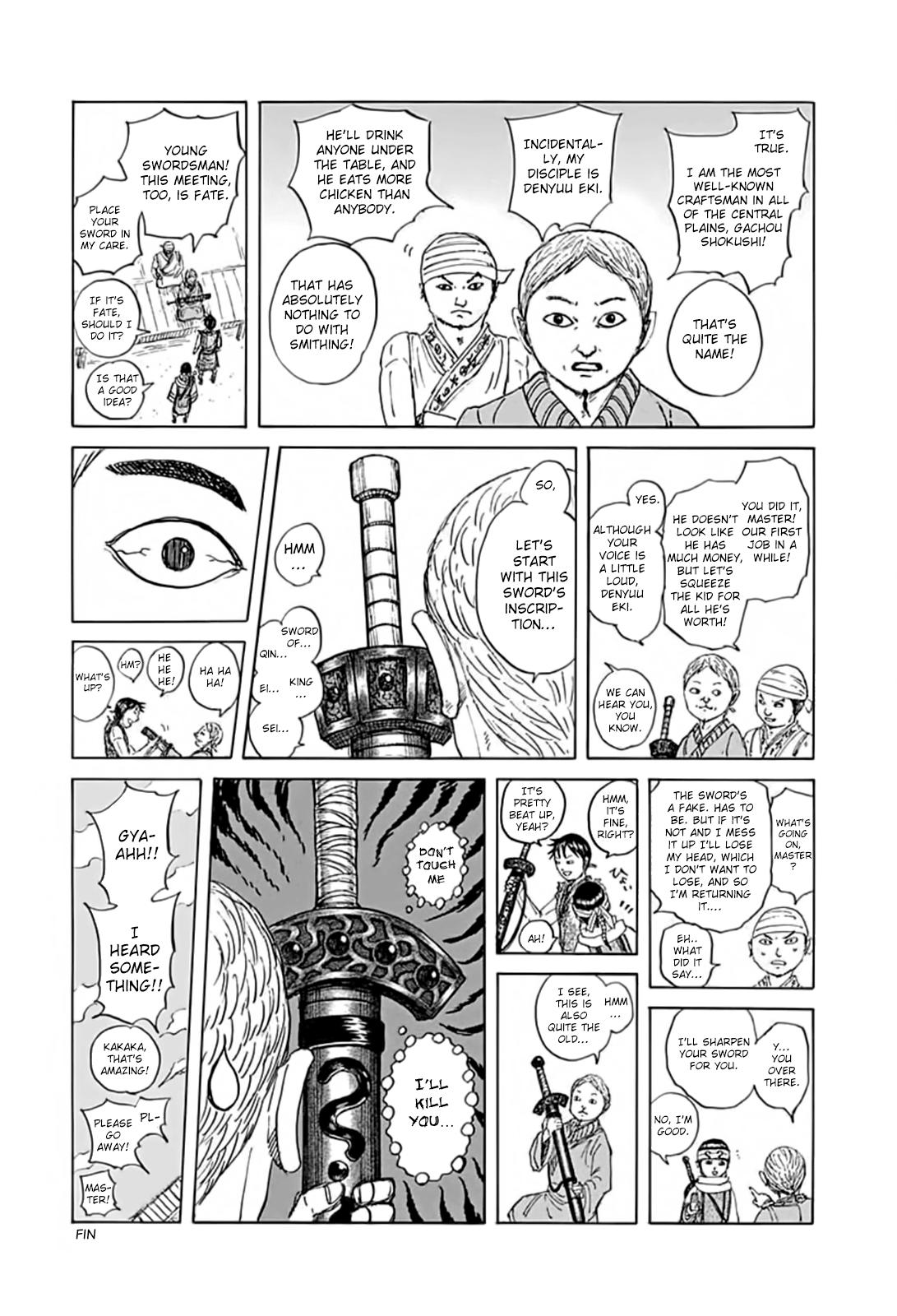 Kingdom, Chapter 733